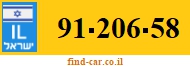 91-206-58