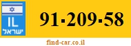 91-209-58