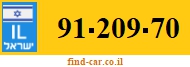 91-209-70