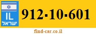 912-10-601