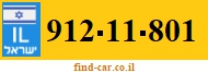 912-11-801