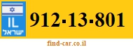 912-13-801