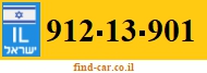 912-13-901