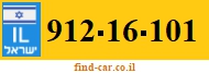 912-16-101