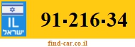 91-216-34