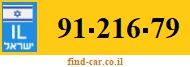 91-216-79