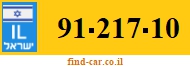 91-217-10