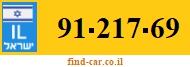 91-217-69
