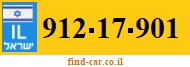 912-17-901