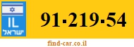 91-219-54