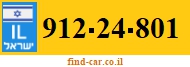 912-24-801