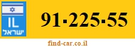 91-225-55