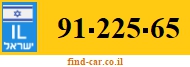 91-225-65