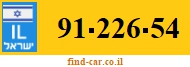 91-226-54