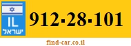 912-28-101