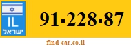 91-228-87