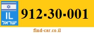 912-30-001