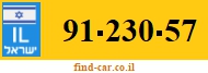 91-230-57