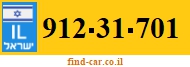 912-31-701