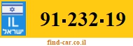 91-232-19