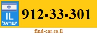 912-33-301