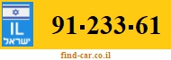 91-233-61