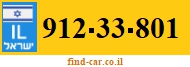 912-33-801