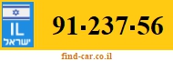 91-237-56