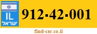 912-42-001