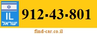 912-43-801