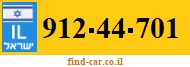 912-44-701