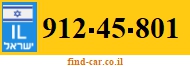 912-45-801