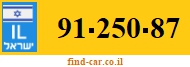 91-250-87
