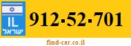 912-52-701