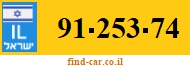 91-253-74
