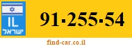 91-255-54