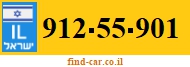 912-55-901