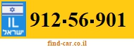 912-56-901