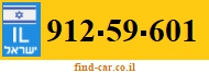912-59-601