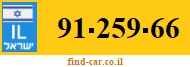 91-259-66