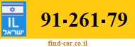 91-261-79