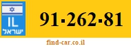 91-262-81
