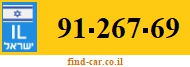 91-267-69