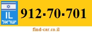 912-70-701