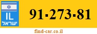 91-273-81