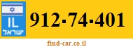 912-74-401