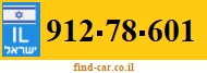 912-78-601