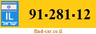 91-281-12