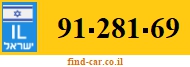 91-281-69