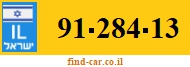 91-284-13